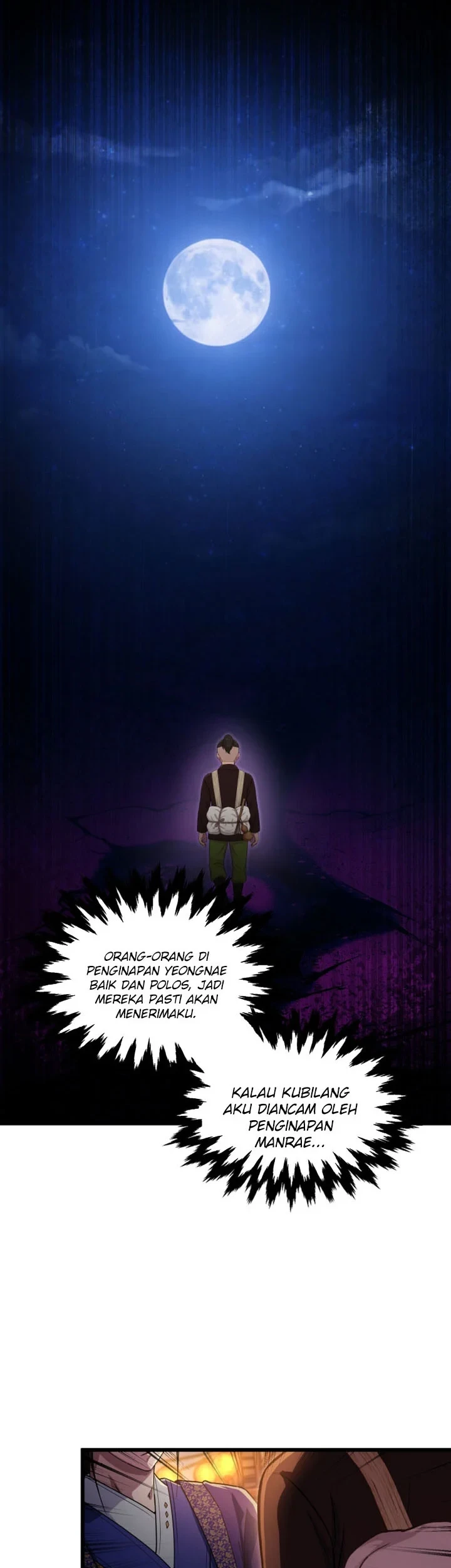 Heavenly Demon Tavern Chapter 68 page 62