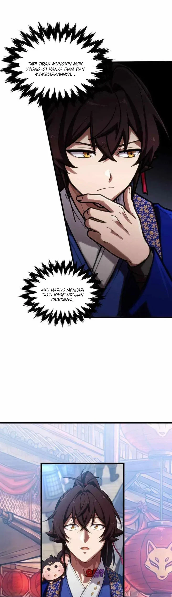 Heavenly Demon Tavern Chapter 68 page 4