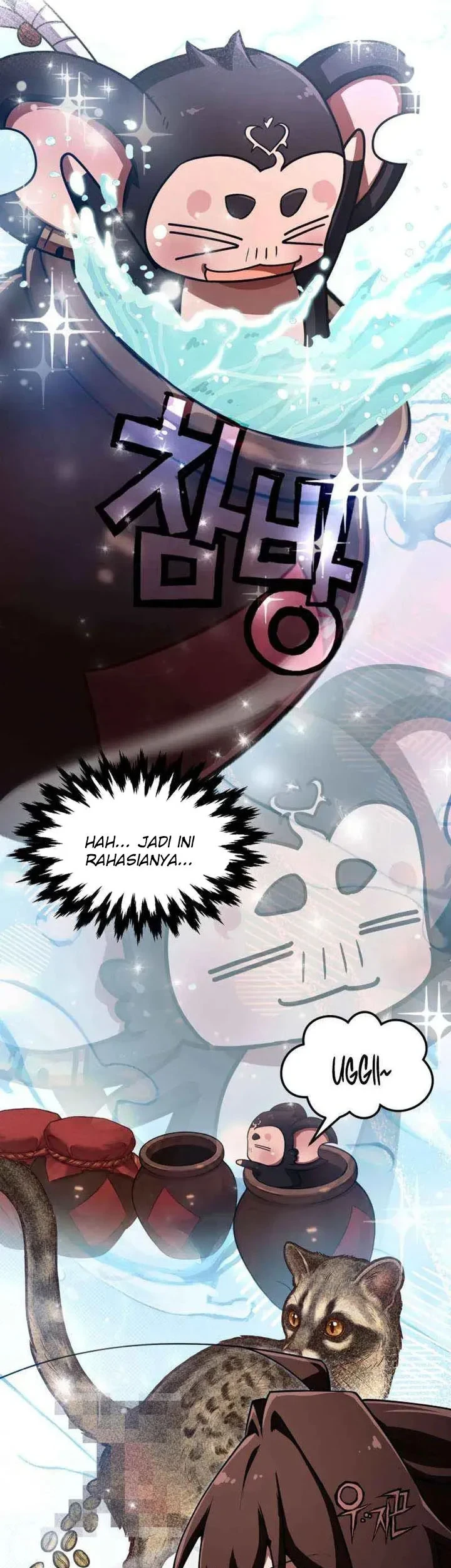 Heavenly Demon Tavern Chapter 69 page 42
