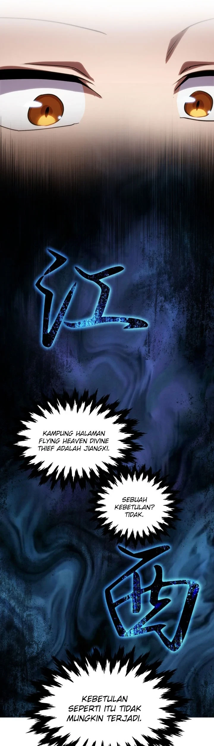 Heavenly Demon Tavern Chapter 70 page 18