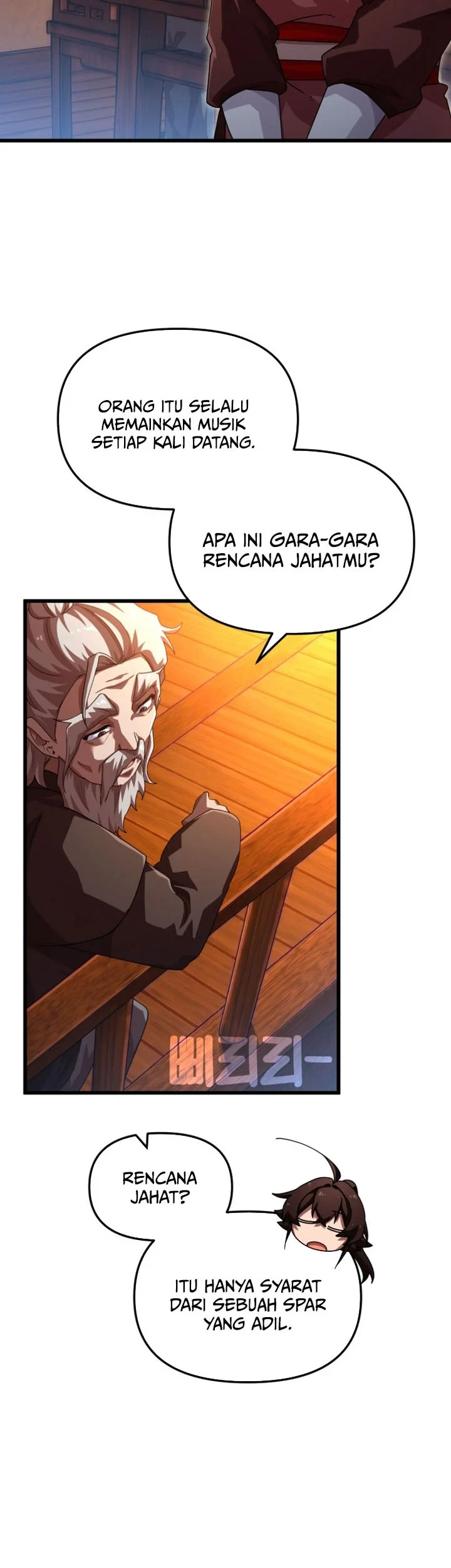 Heavenly Demon Tavern Chapter 70 page 32