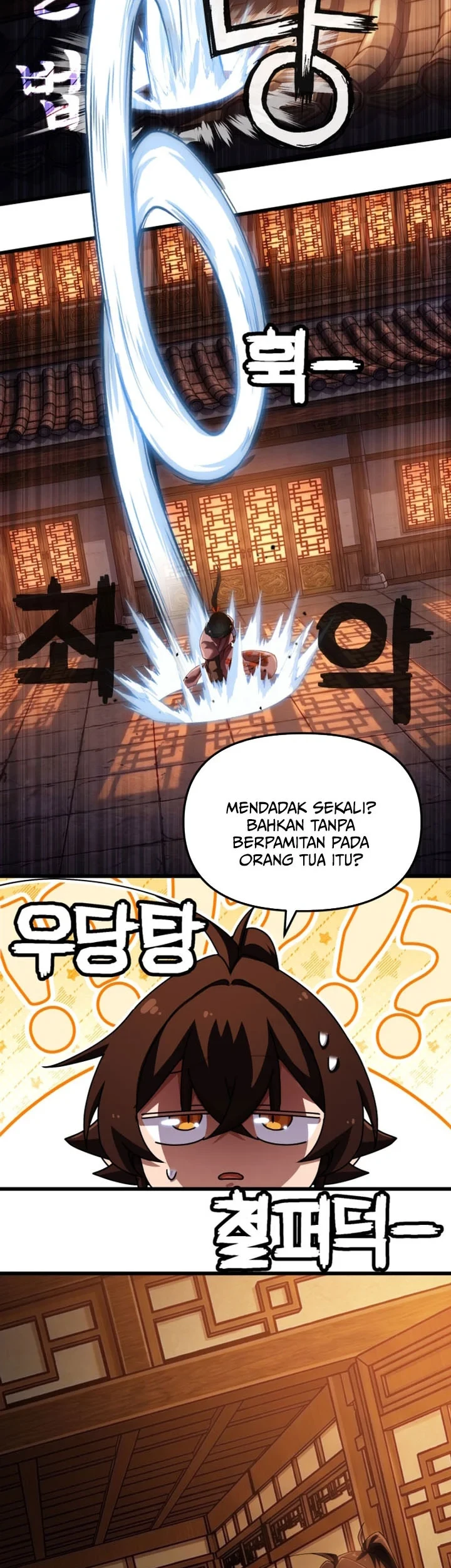 Heavenly Demon Tavern Chapter 70 page 46