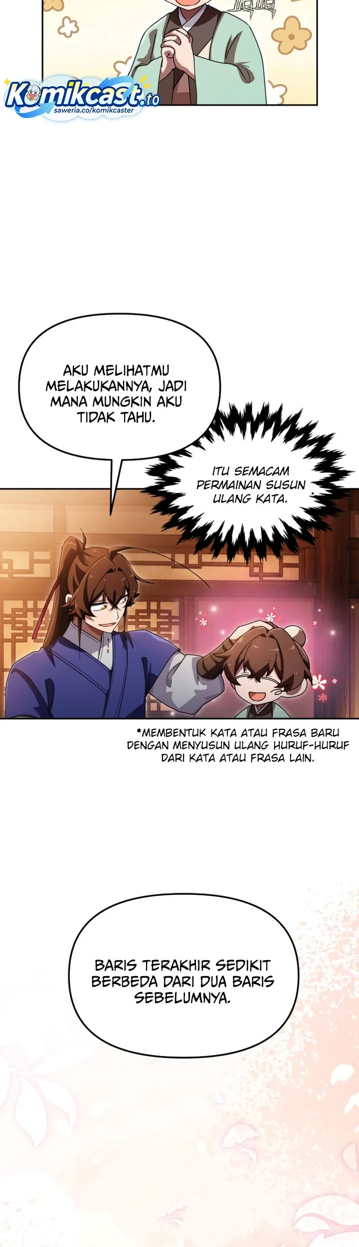Heavenly Demon Tavern Chapter 70 page 8