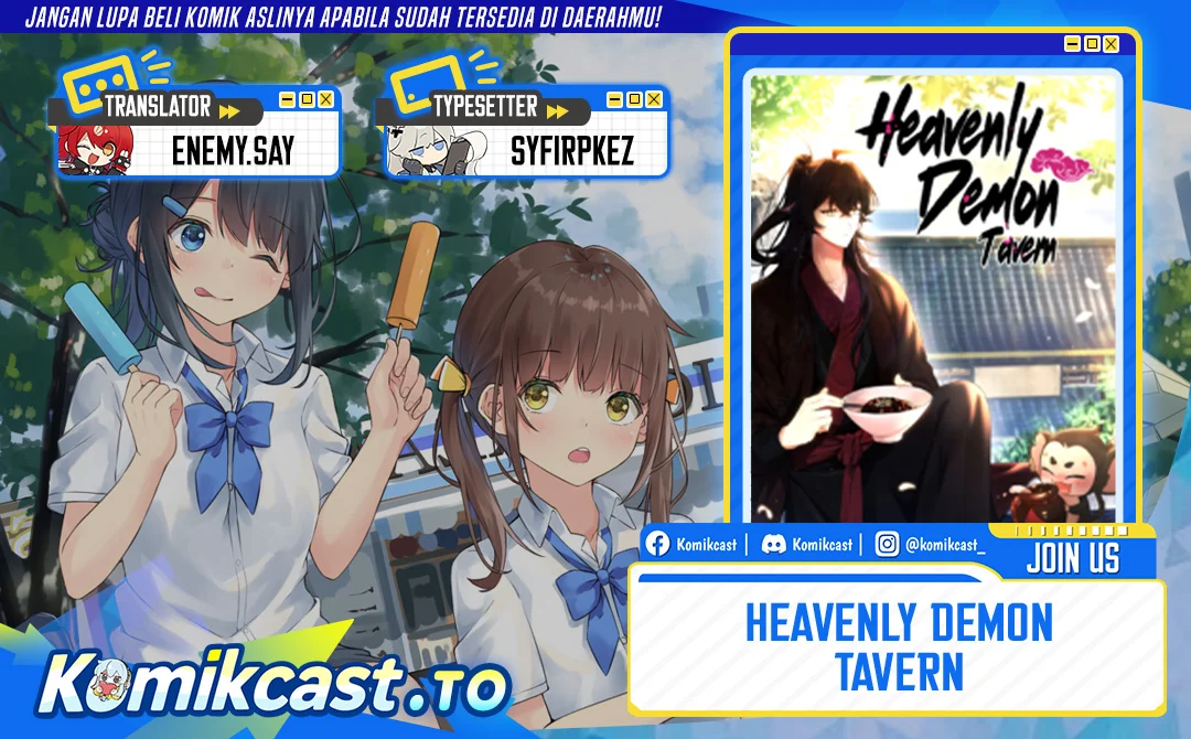 Komik Heavenly Demon Tavern Chapter 71 gambar 1