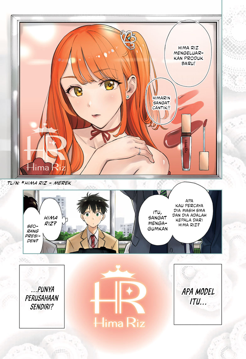 Komik Hima-Ten! Chapter 1 gambar 1
