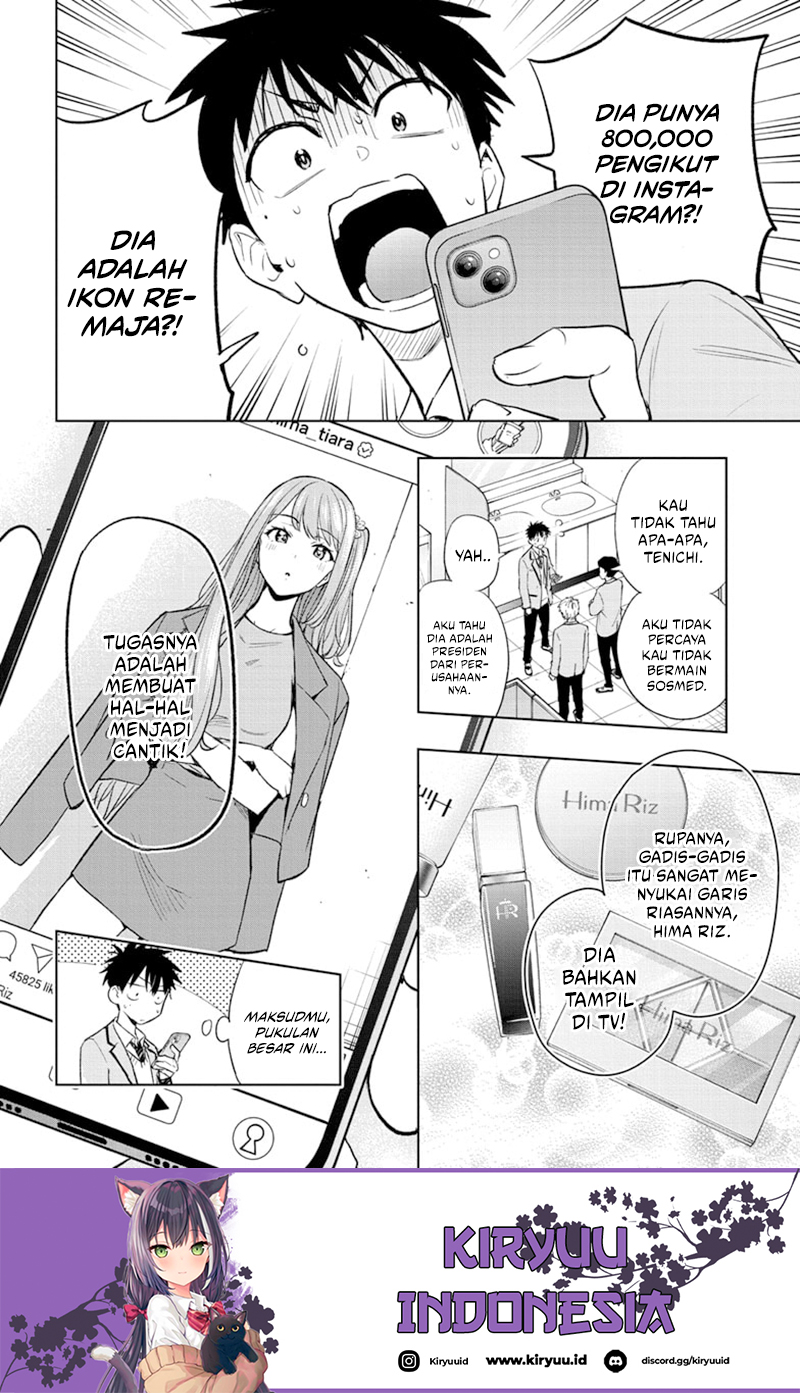 Hima-Ten! Chapter 1 page 20
