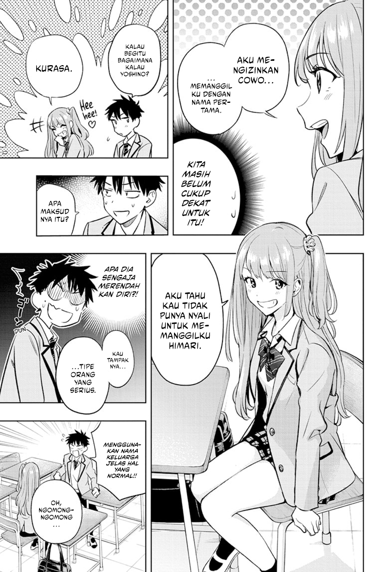 Hima-Ten! Chapter 1 page 23