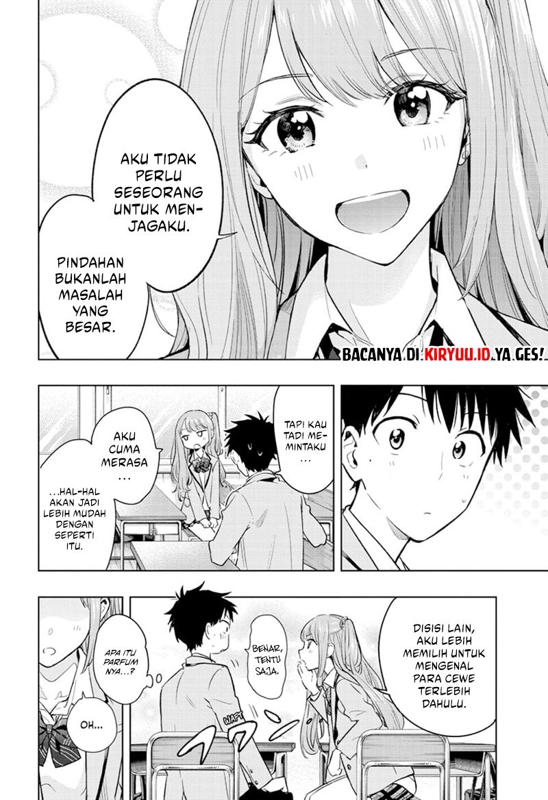Hima-Ten! Chapter 1 page 24