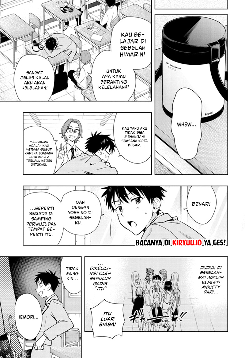 Hima-Ten! Chapter 1 page 27