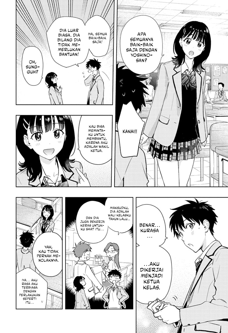 Hima-Ten! Chapter 1 page 28