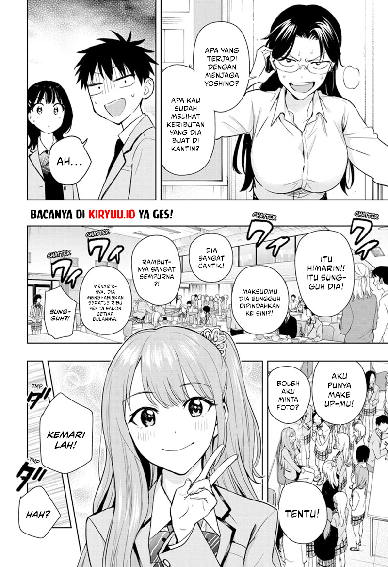 Hima-Ten! Chapter 1 page 30