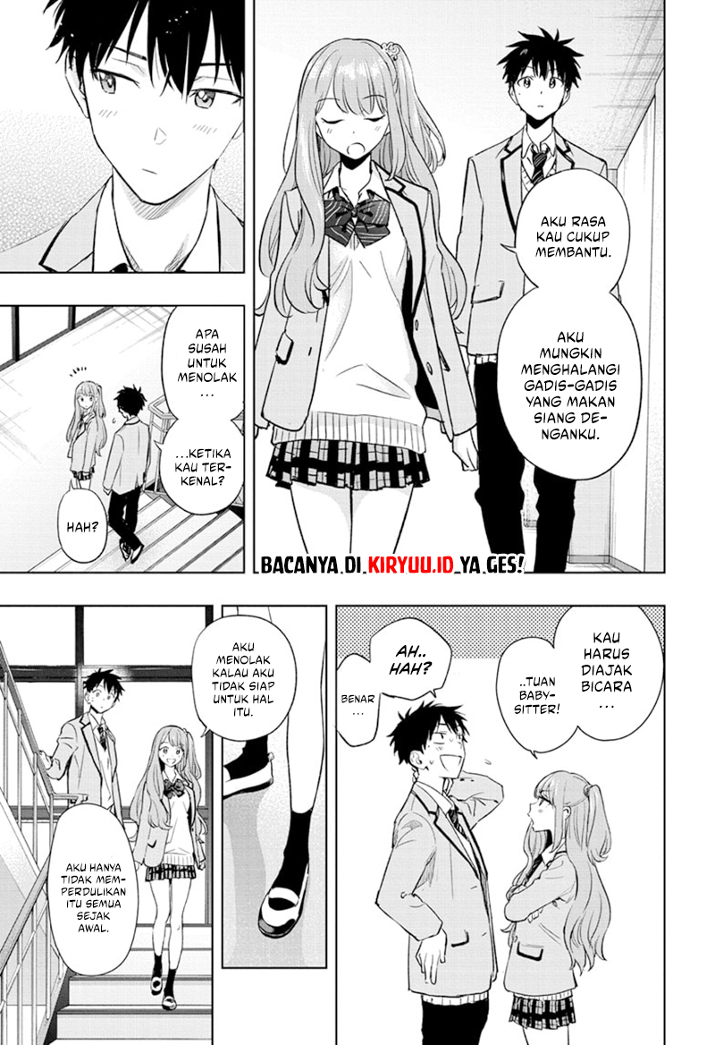 Hima-Ten! Chapter 1 page 33