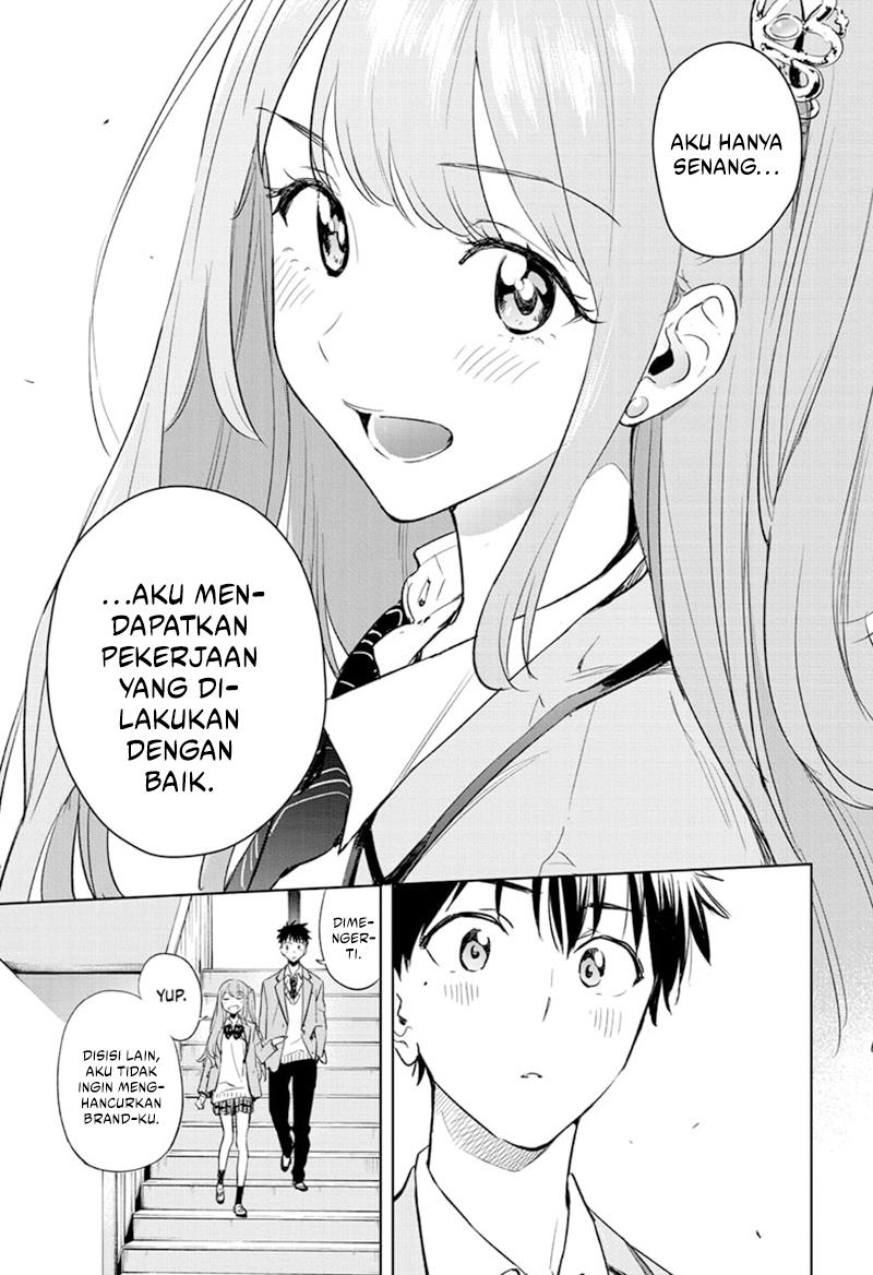 Hima-Ten! Chapter 1 page 35