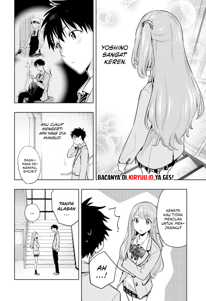Hima-Ten! Chapter 1 page 36