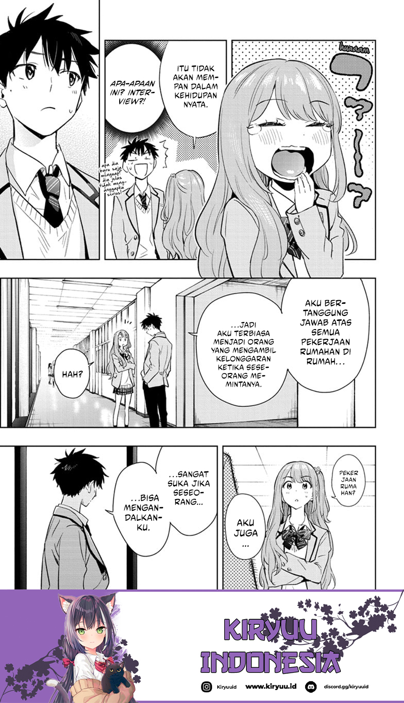 Hima-Ten! Chapter 1 page 37