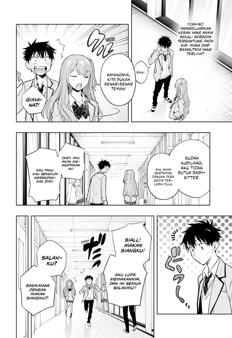 Hima-Ten! Chapter 1 page 40