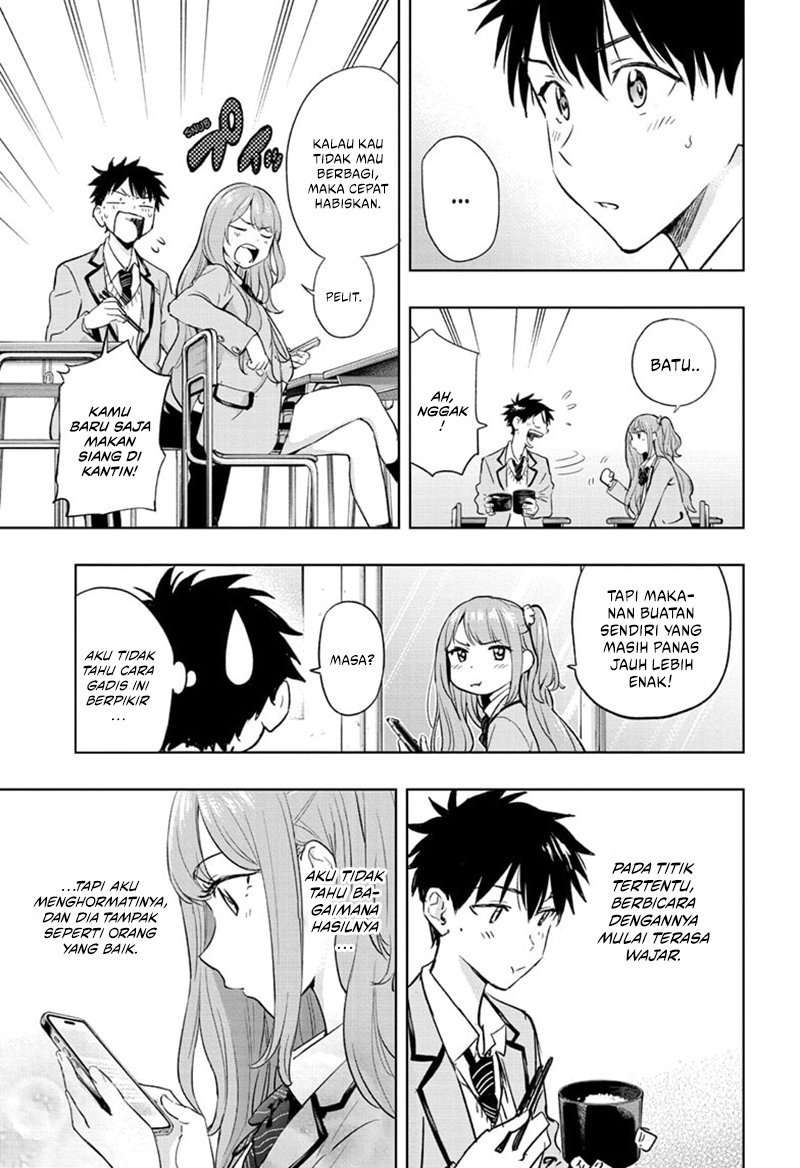 Hima-Ten! Chapter 1 page 43