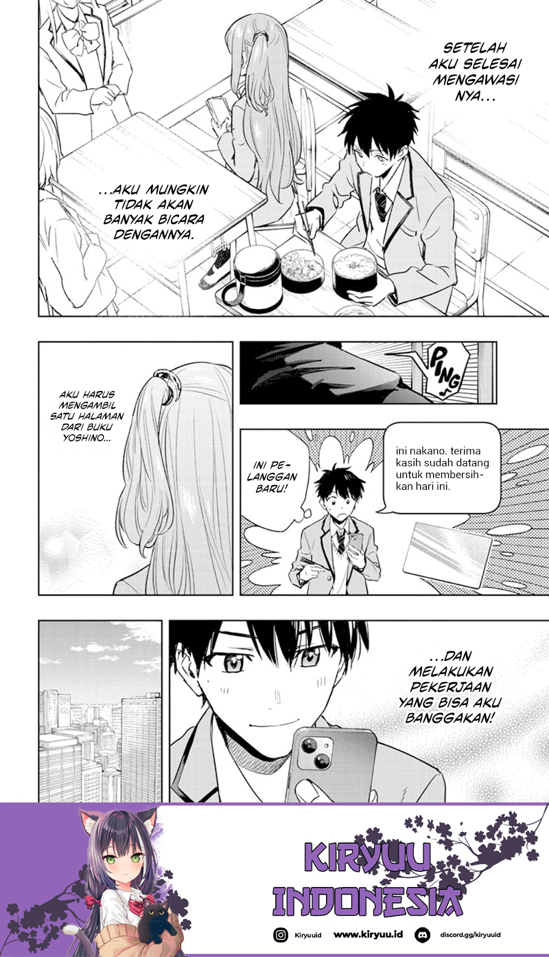 Hima-Ten! Chapter 1 page 44