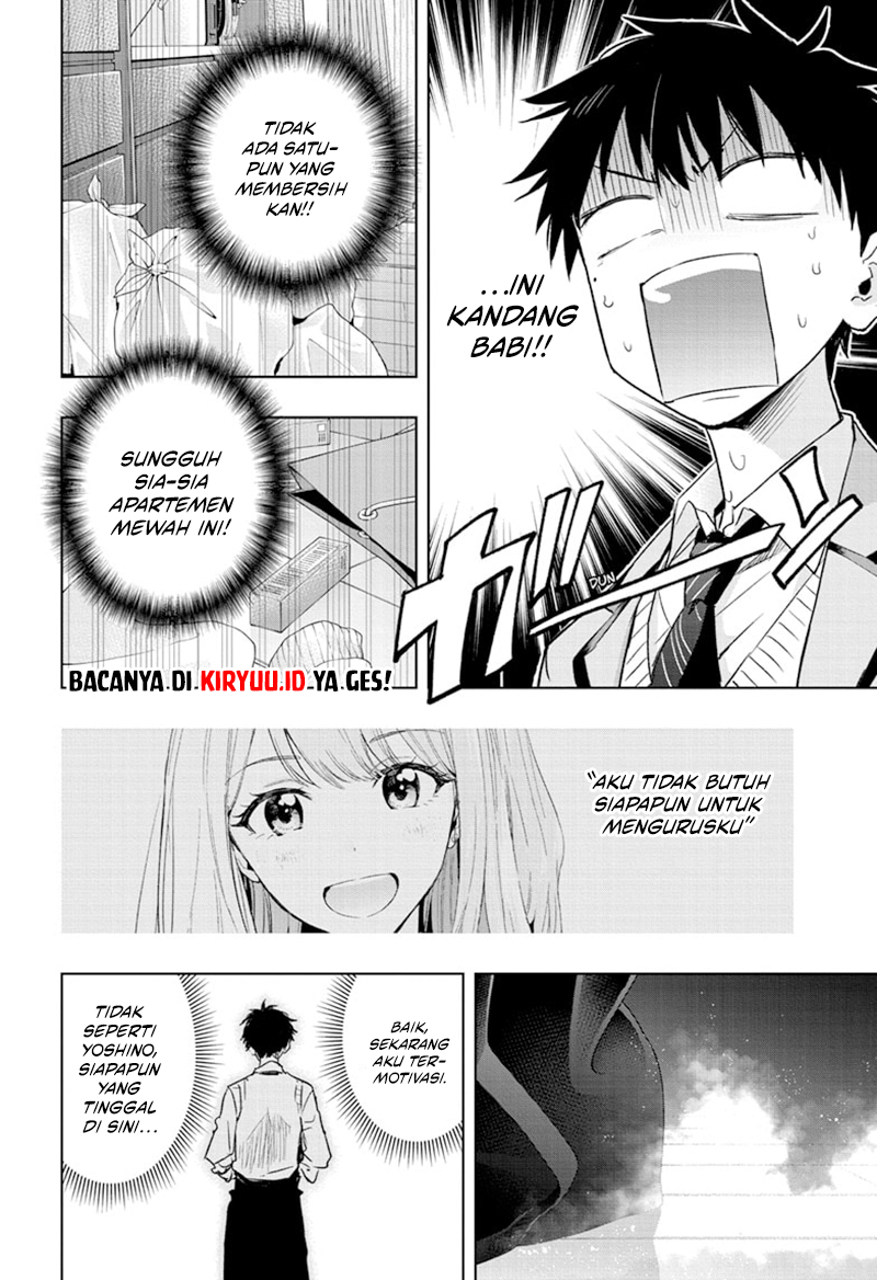 Hima-Ten! Chapter 1 page 48