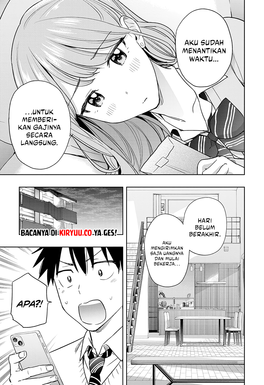 Hima-Ten! Chapter 10 page 14