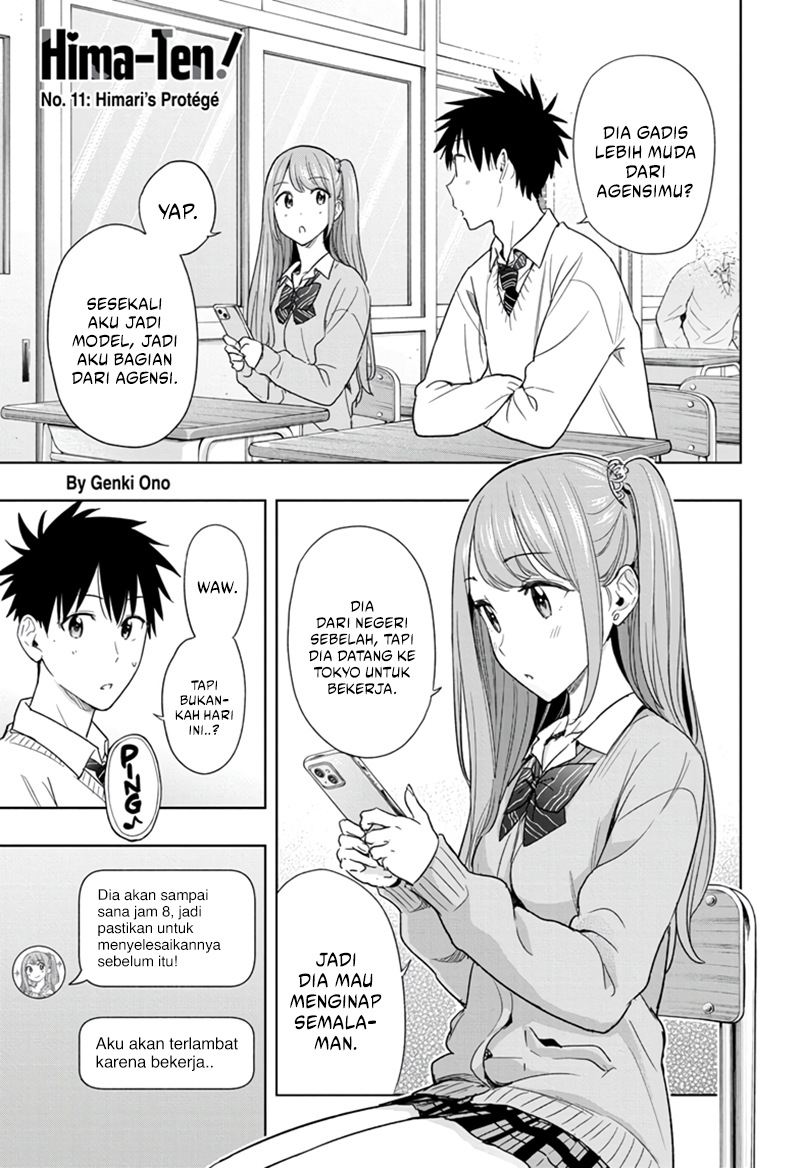 Komik Hima-Ten! Chapter 11 gambar 1