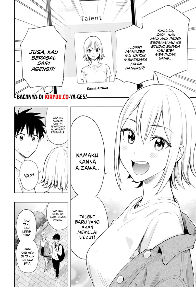 Hima-Ten! Chapter 11 page 10
