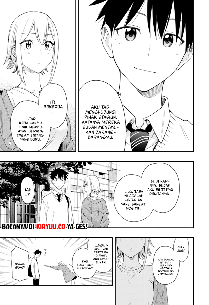 Hima-Ten! Chapter 11 page 13