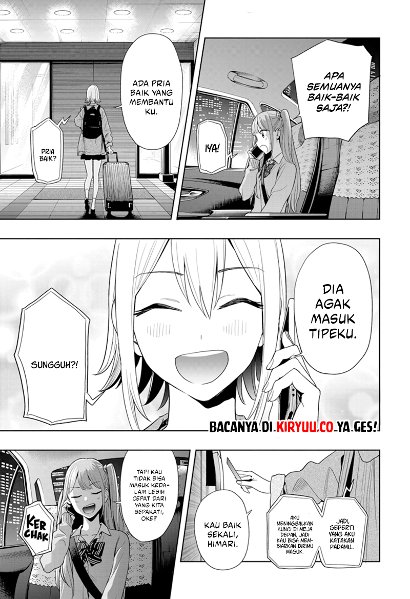 Hima-Ten! Chapter 11 page 17