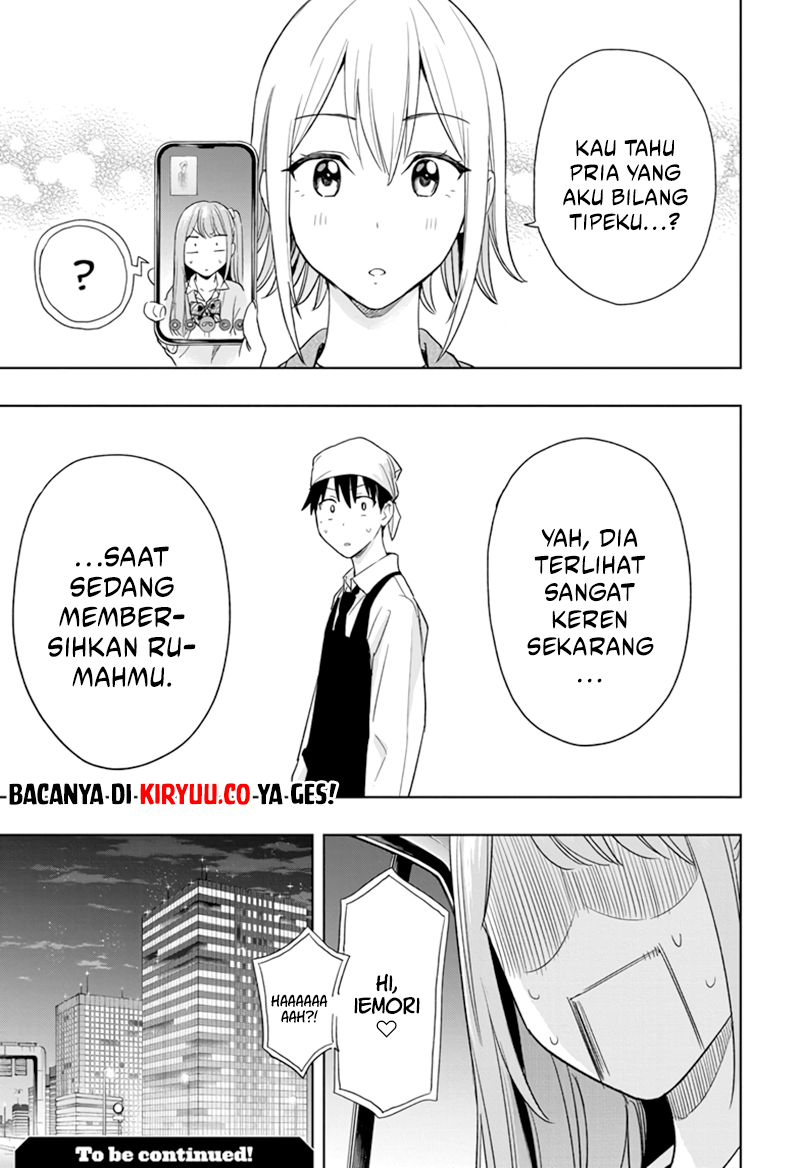 Hima-Ten! Chapter 11 page 19