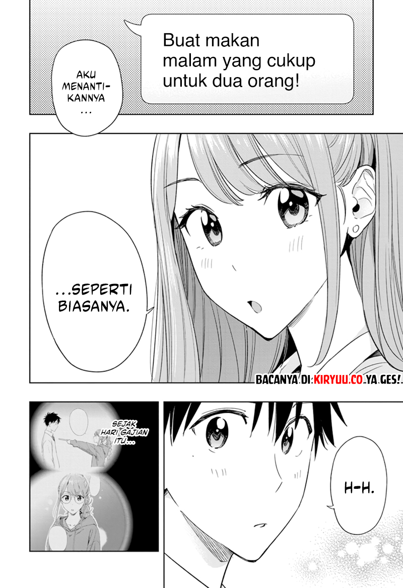 Manga Hima-Ten! Chapter 11 gambar 2