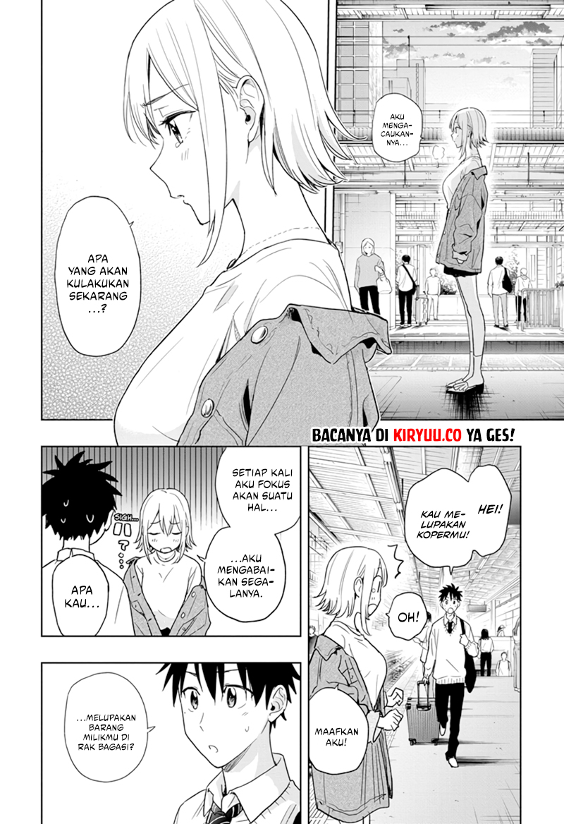 Hima-Ten! Chapter 11 page 6