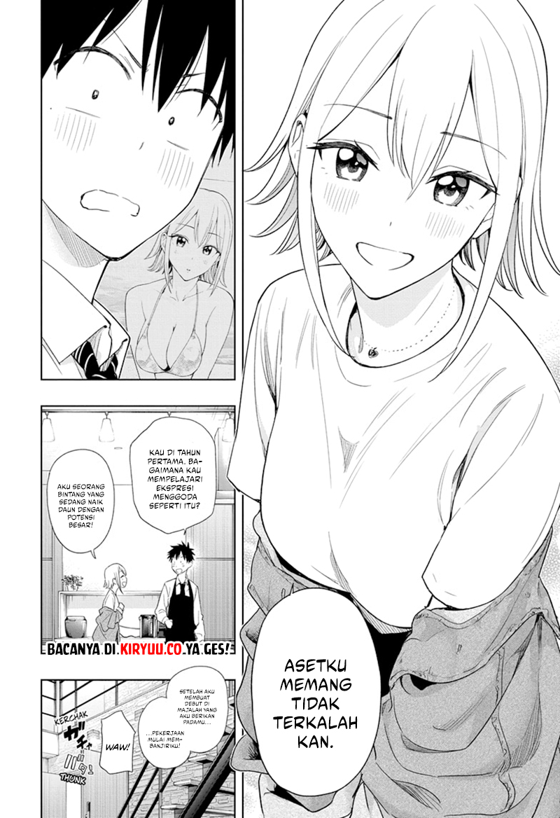 Hima-Ten! Chapter 12 page 12