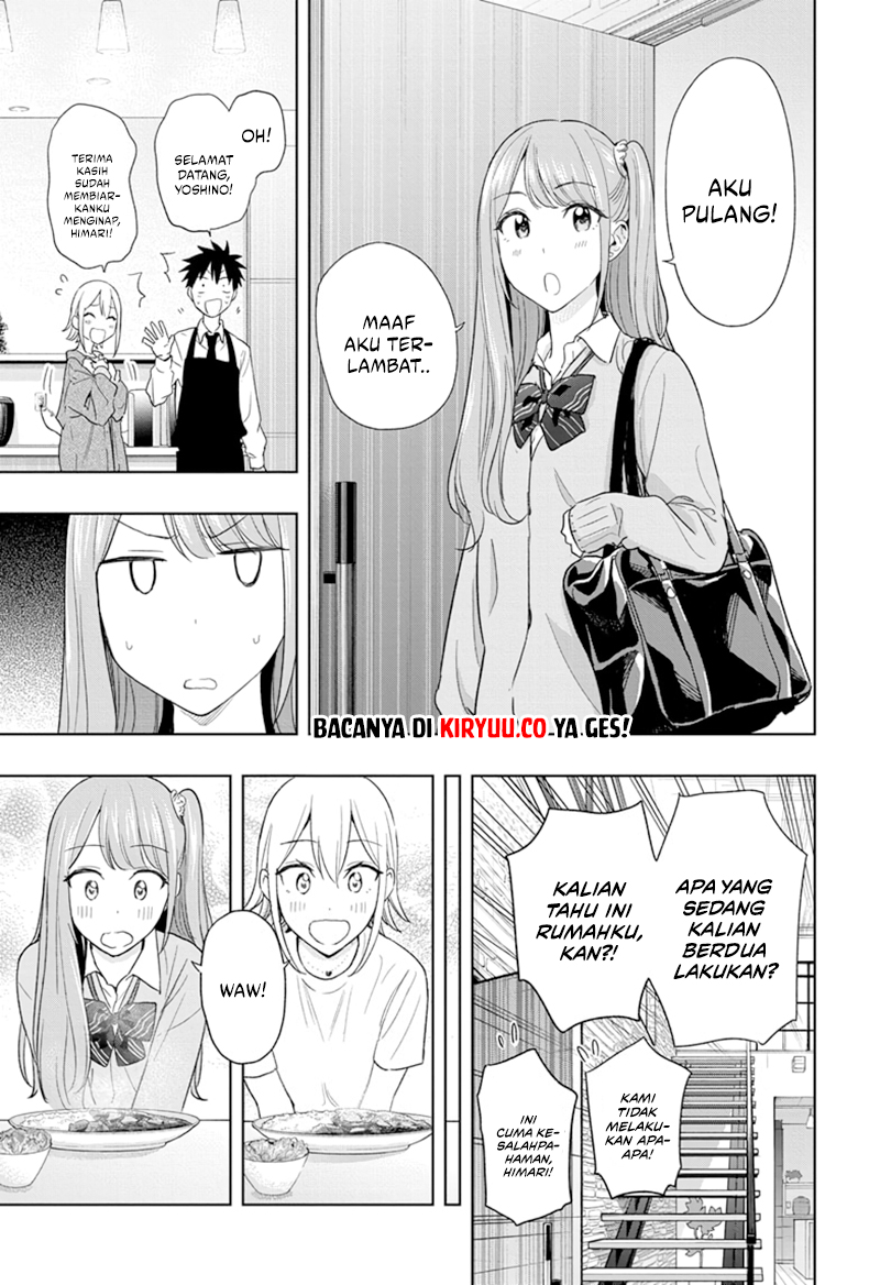 Hima-Ten! Chapter 12 page 13
