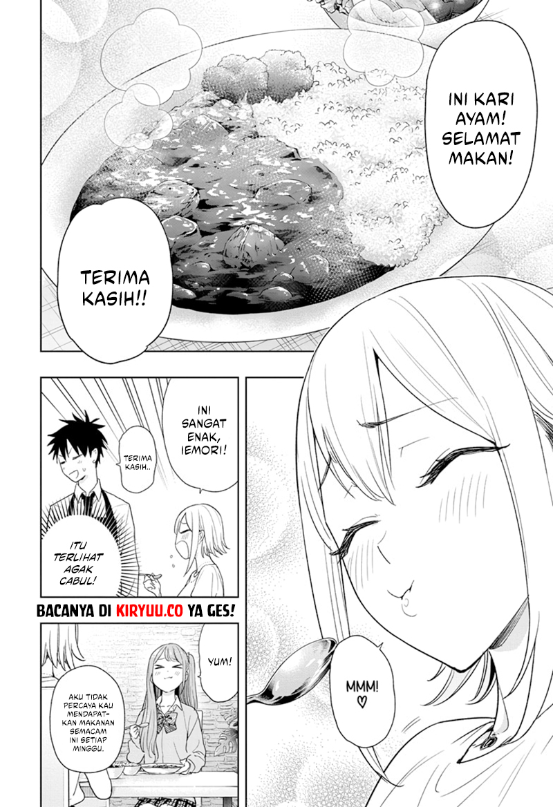 Hima-Ten! Chapter 12 page 14