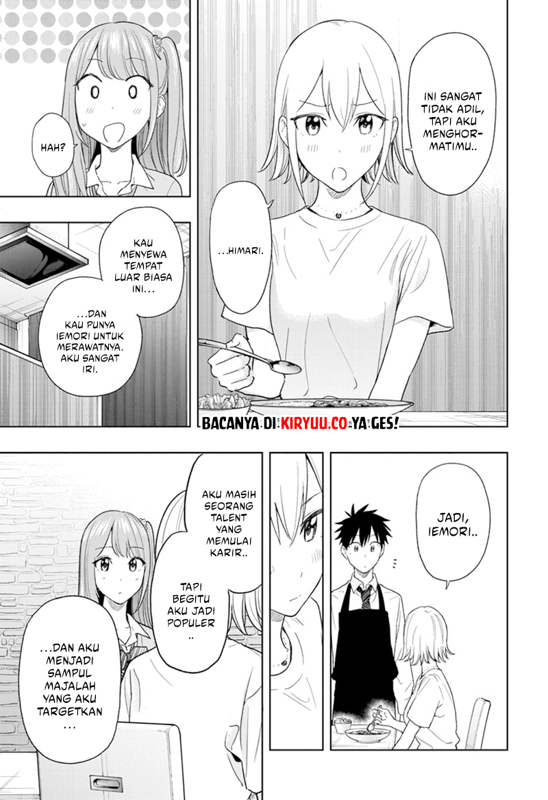 Hima-Ten! Chapter 12 page 15