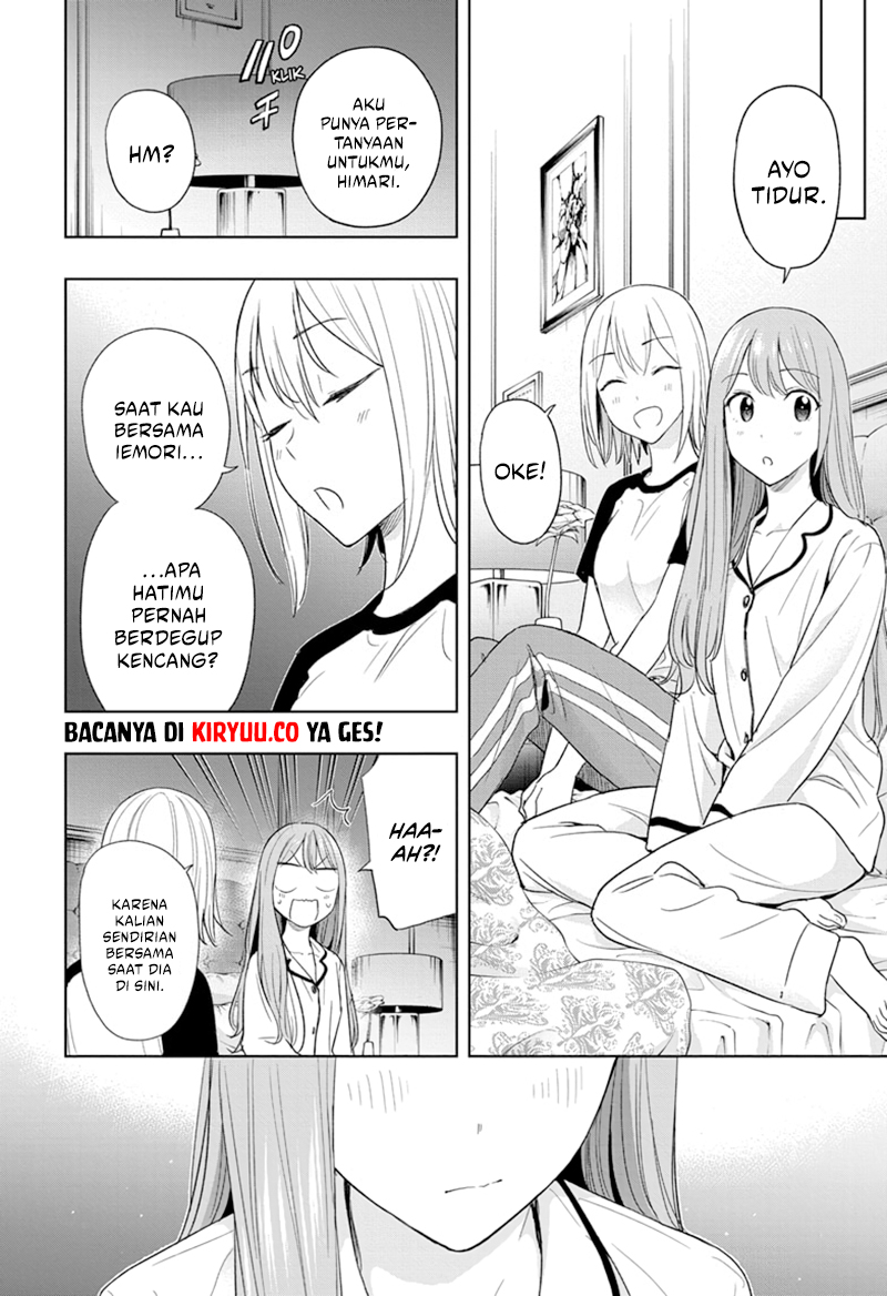 Hima-Ten! Chapter 12 page 18