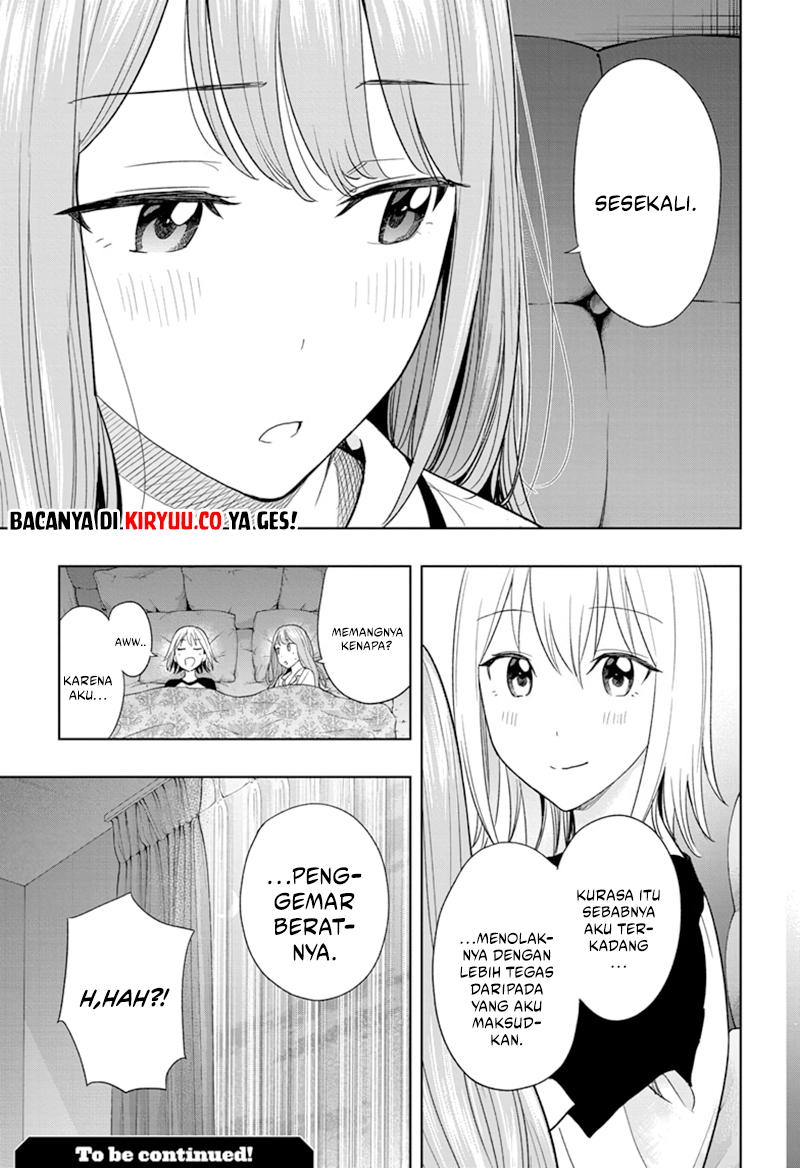 Hima-Ten! Chapter 12 page 19
