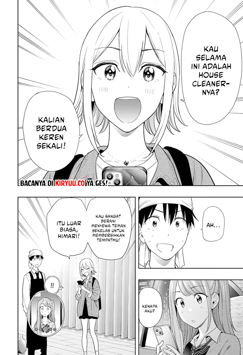 Manga Hima-Ten! Chapter 12 gambar 2