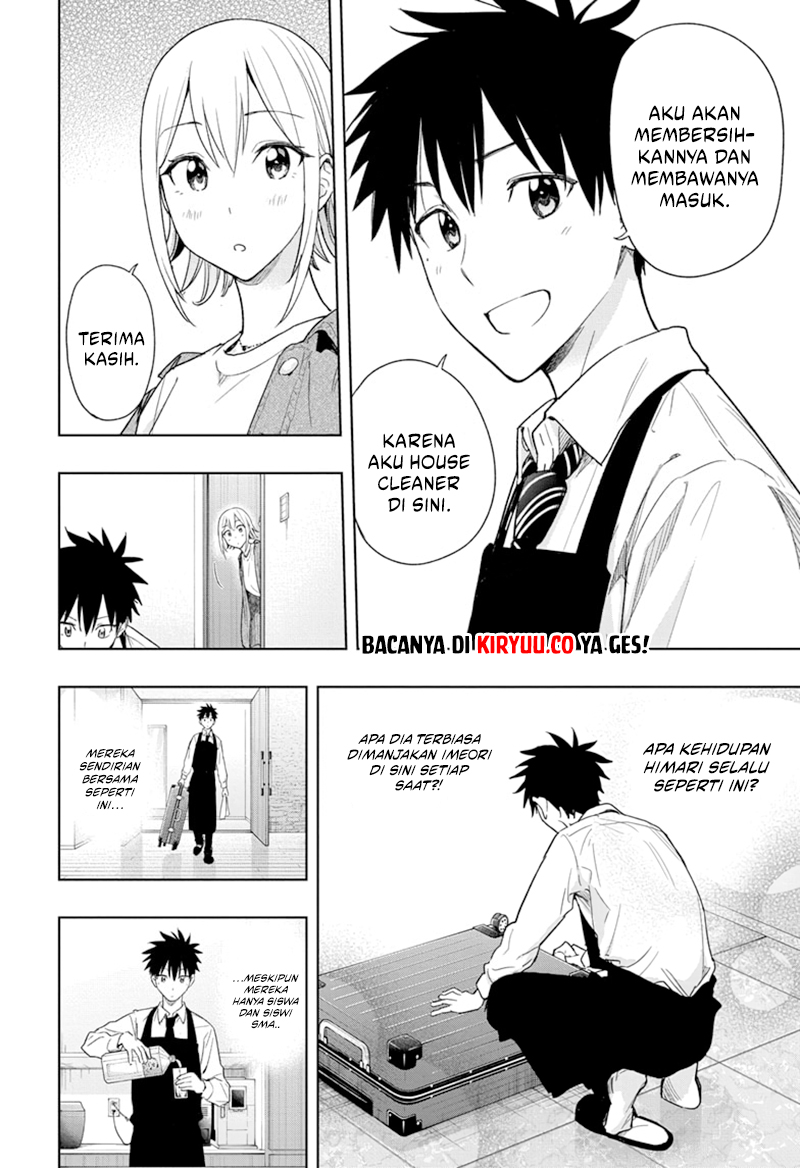Hima-Ten! Chapter 12 page 6