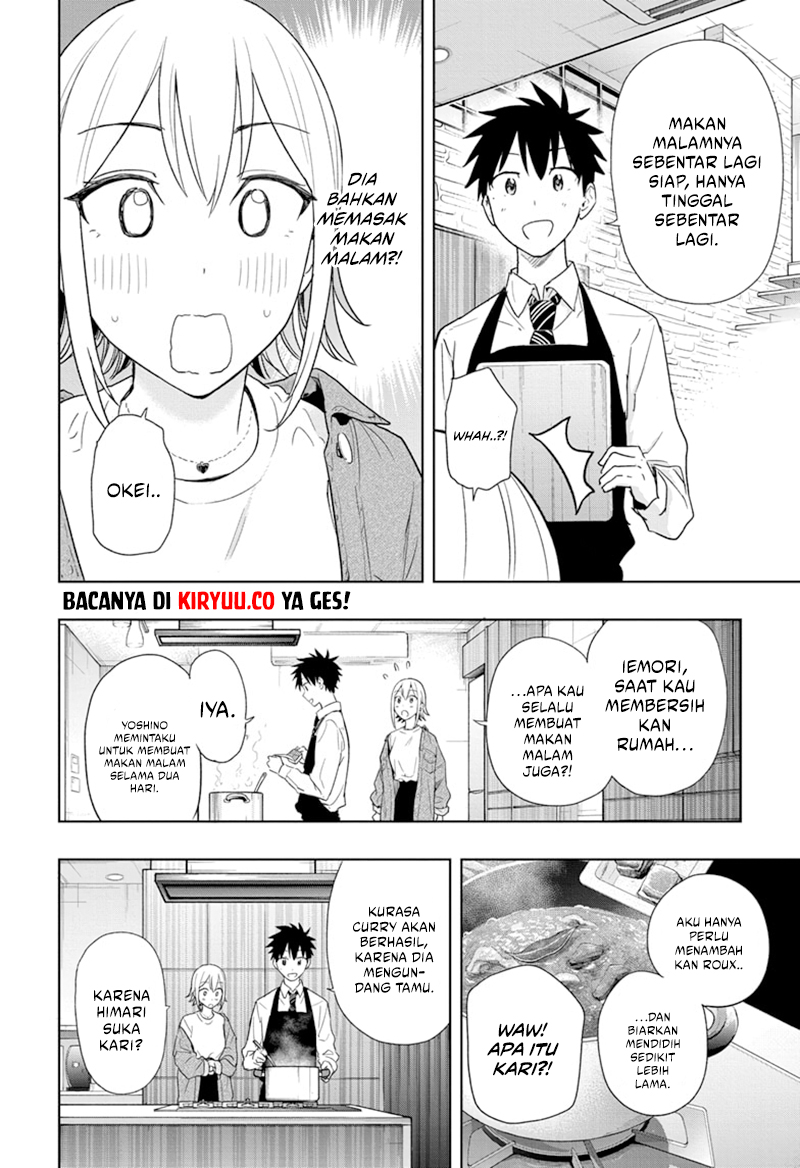 Hima-Ten! Chapter 12 page 8