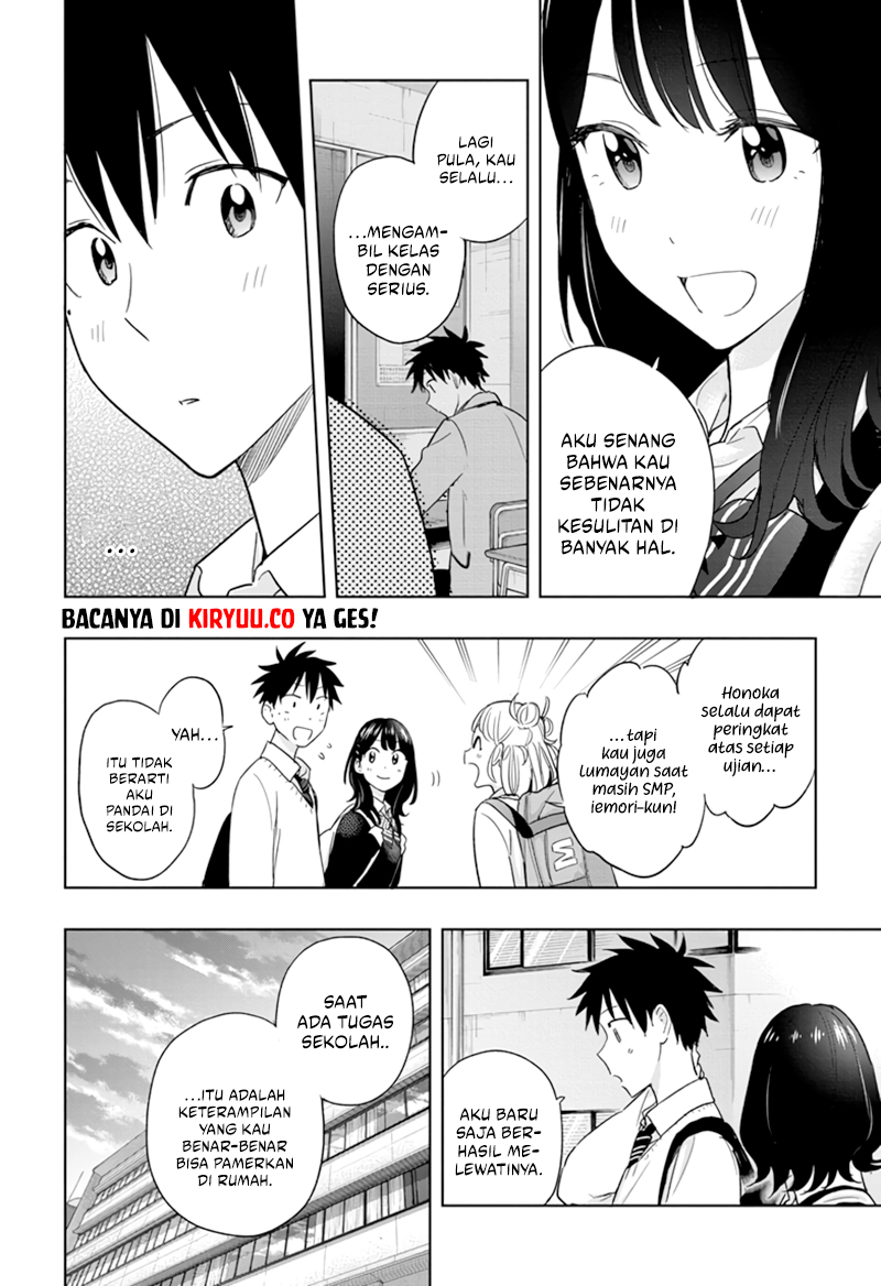 Hima-Ten! Chapter 13 page 14