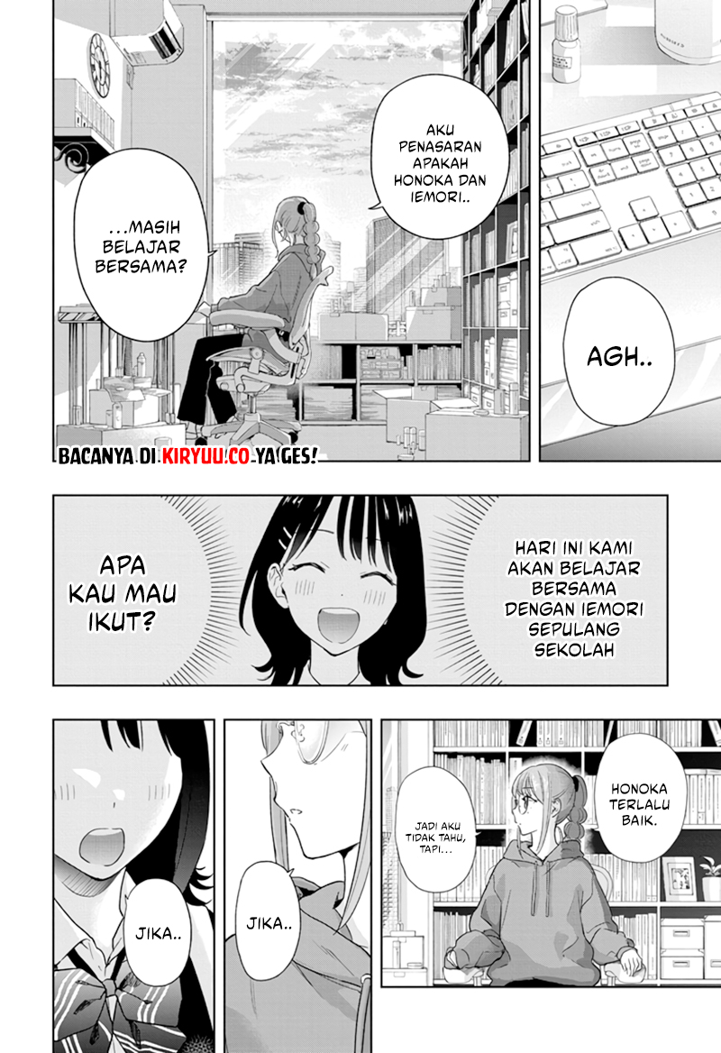 Hima-Ten! Chapter 13 page 18