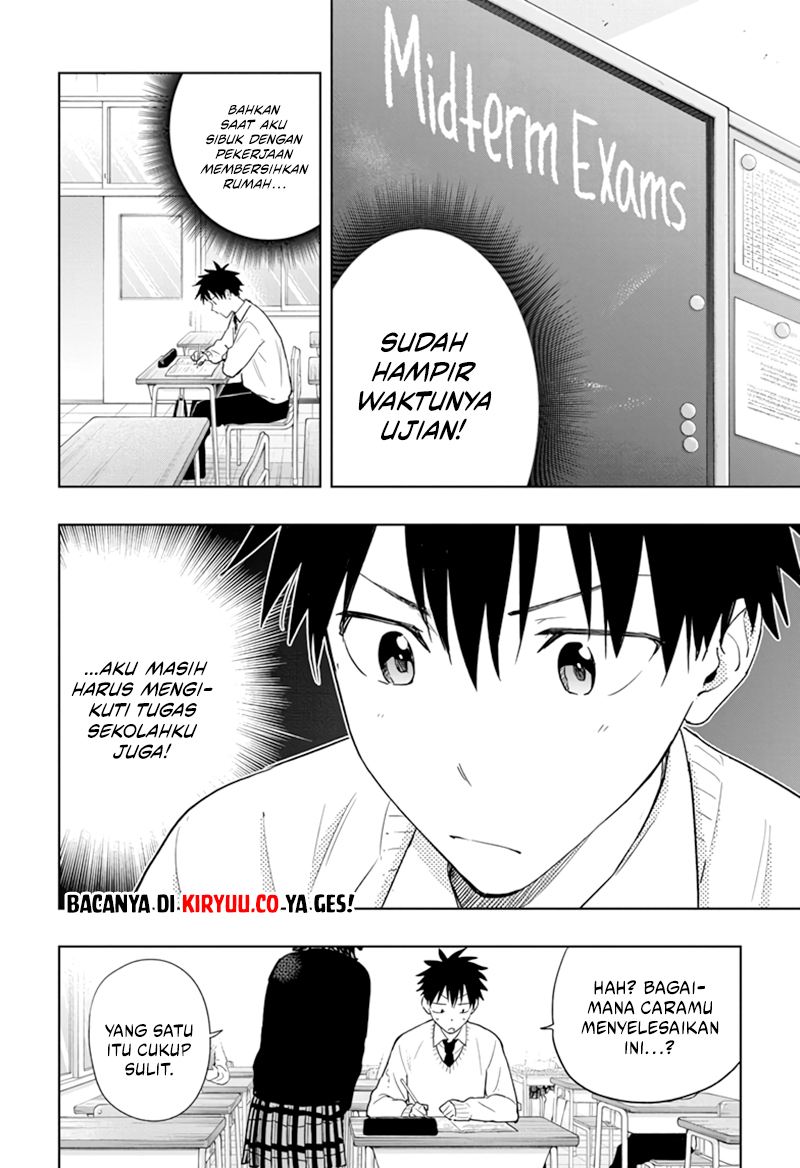 Manga Hima-Ten! Chapter 13 gambar 2