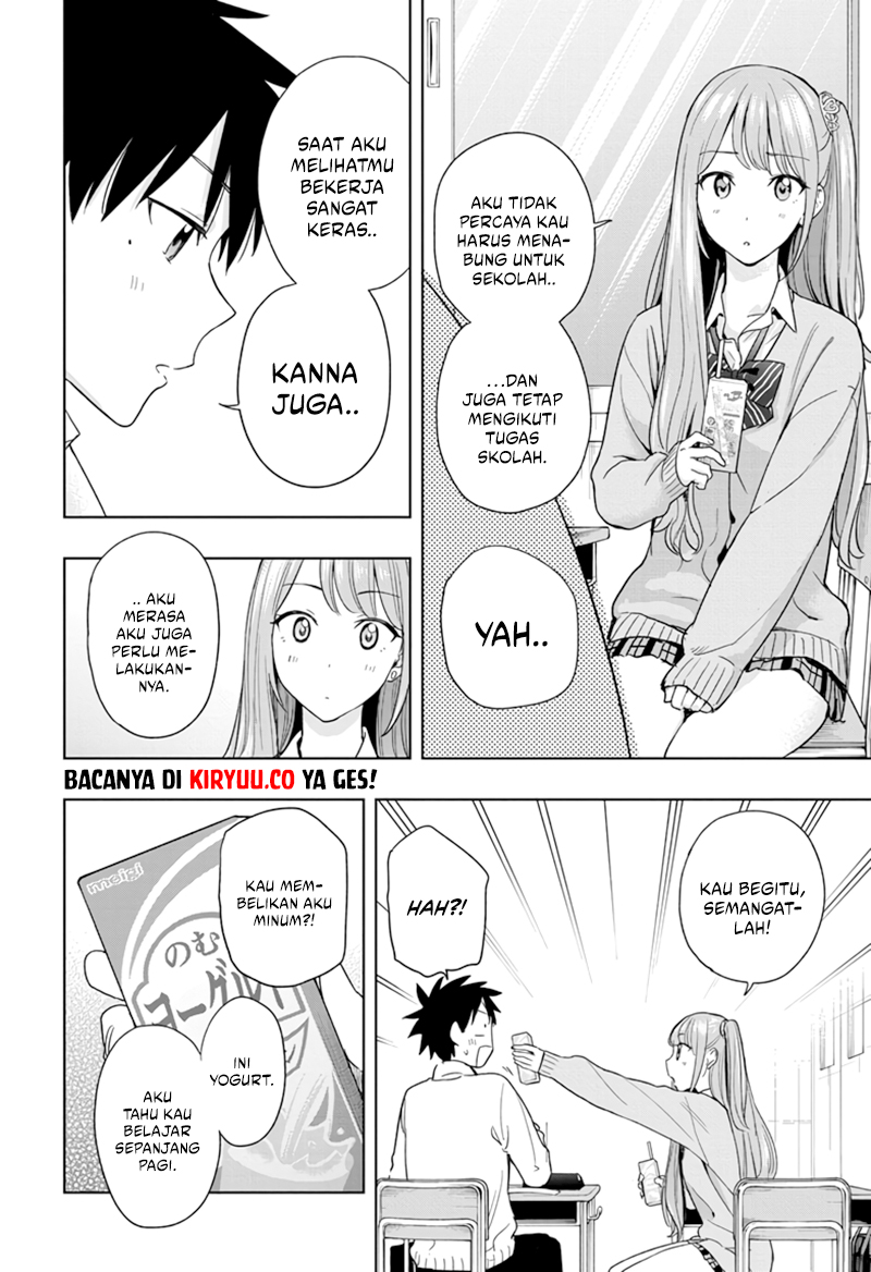 Hima-Ten! Chapter 13 page 8