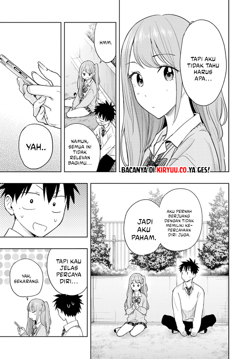 Hima-Ten! Chapter 14 page 12