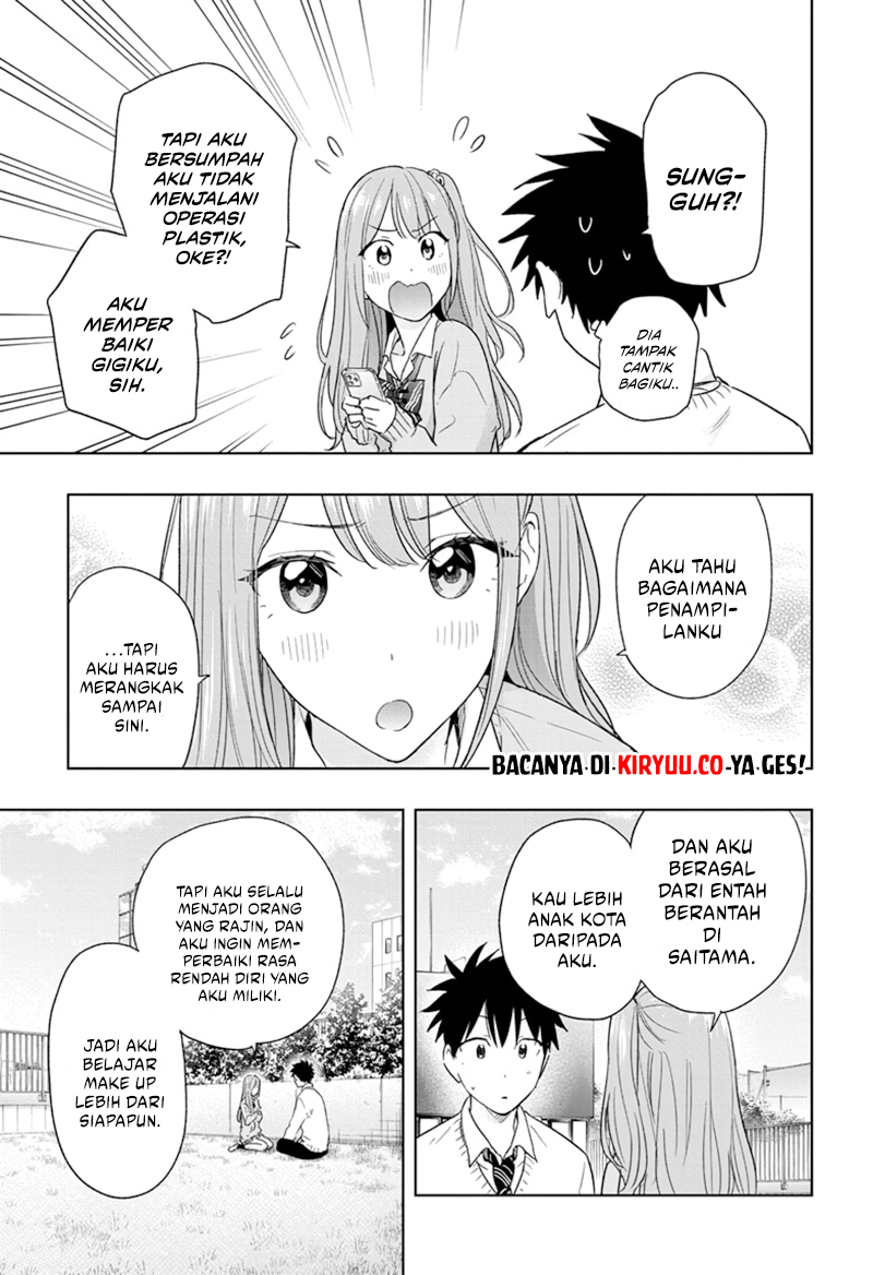 Hima-Ten! Chapter 14 page 14