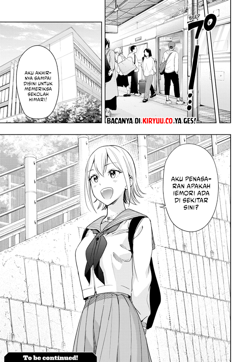 Hima-Ten! Chapter 14 page 20