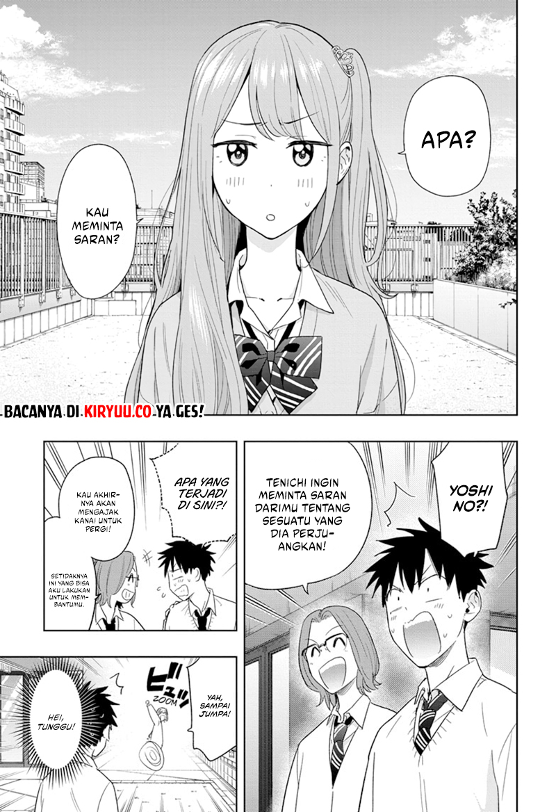 Hima-Ten! Chapter 14 page 6