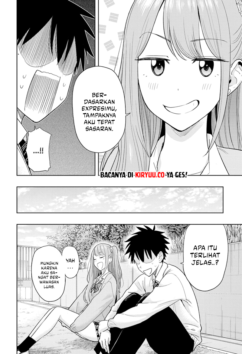 Hima-Ten! Chapter 14 page 9