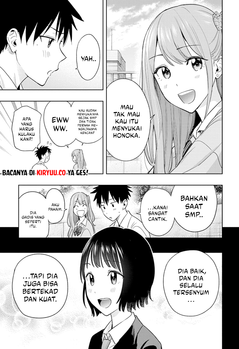 Hima-Ten! Chapter 14 page 10